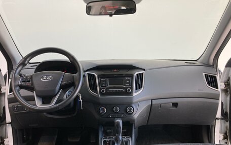 Hyundai Creta I рестайлинг, 2021 год, 1 770 000 рублей, 10 фотография
