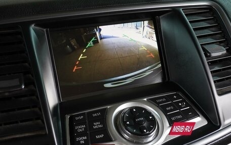 Nissan Teana, 2010 год, 1 049 000 рублей, 20 фотография
