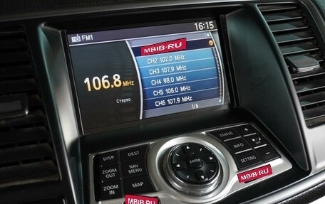 Nissan Teana, 2010 год, 1 049 000 рублей, 21 фотография