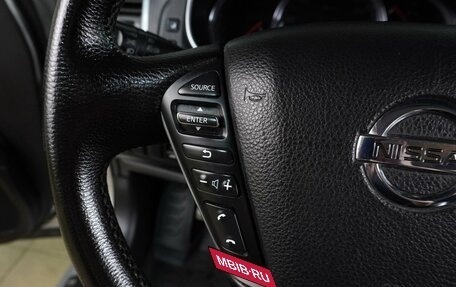 Nissan Teana, 2010 год, 1 049 000 рублей, 23 фотография