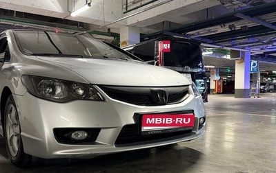 Honda Civic VIII, 2009 год, 750 000 рублей, 1 фотография