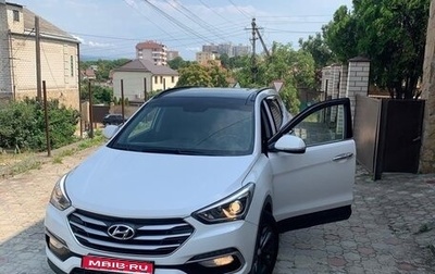 Hyundai Santa Fe III рестайлинг, 2017 год, 2 100 000 рублей, 1 фотография