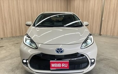 Toyota Aqua, 2022 год, 1 326 000 рублей, 1 фотография