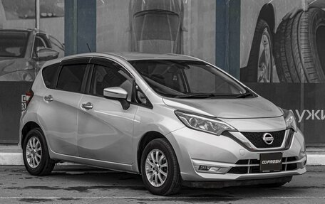 Nissan Note II рестайлинг, 2017 год, 879 000 рублей, 1 фотография