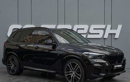 BMW X5, 2019 год, 6 550 000 рублей, 1 фотография