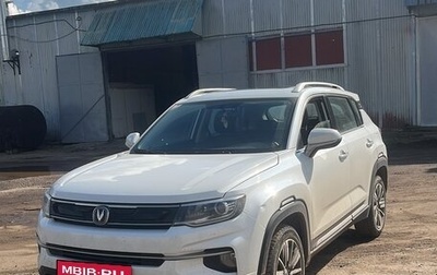 Changan CS35 Plus, 2022 год, 1 618 000 рублей, 1 фотография