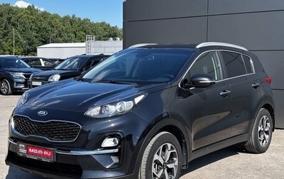 KIA Sportage IV рестайлинг, 2018 год, 1 949 000 рублей, 1 фотография
