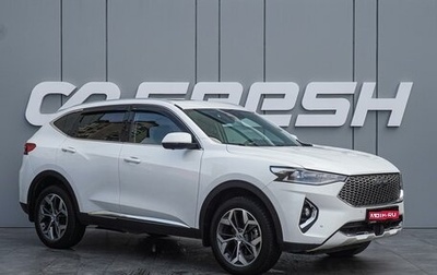 Haval F7 I, 2021 год, 1 585 000 рублей, 1 фотография