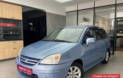 Suzuki Liana, 2005 год, 530 000 рублей, 1 фотография