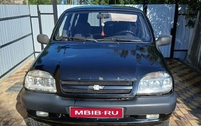 Chevrolet Niva I рестайлинг, 2006 год, 300 000 рублей, 1 фотография