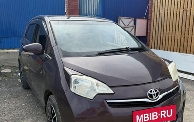 Toyota Ractis II, 2012 год, 770 000 рублей, 1 фотография