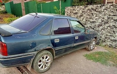 Opel Vectra A, 1990 год, 165 000 рублей, 1 фотография