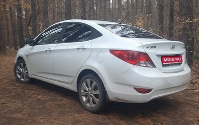 Hyundai Solaris II рестайлинг, 2013 год, 1 050 000 рублей, 1 фотография