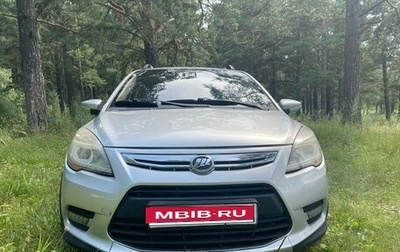 Lifan X50, 2016 год, 600 000 рублей, 1 фотография