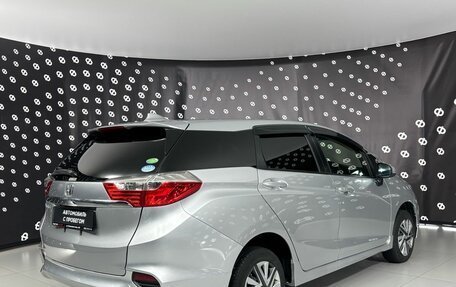 Honda Shuttle II, 2015 год, 1 200 000 рублей, 5 фотография