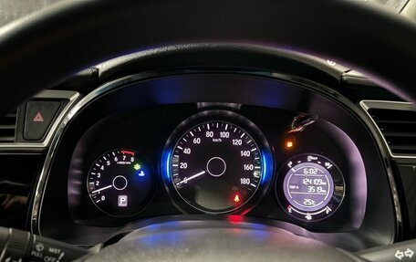 Honda Shuttle II, 2015 год, 1 200 000 рублей, 12 фотография