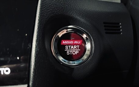 Honda Shuttle II, 2015 год, 1 200 000 рублей, 11 фотография