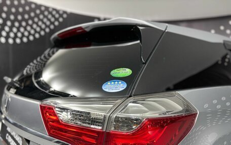 Honda Shuttle II, 2015 год, 1 200 000 рублей, 22 фотография