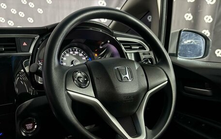 Honda Shuttle II, 2015 год, 1 200 000 рублей, 19 фотография