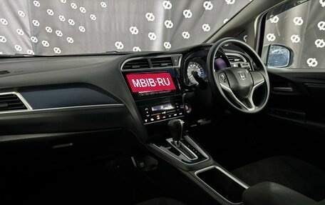 Honda Shuttle II, 2015 год, 1 200 000 рублей, 21 фотография