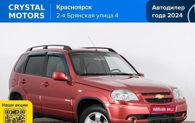 Chevrolet Niva I рестайлинг, 2011 год, 559 000 рублей, 1 фотография