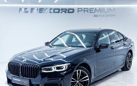 BMW 7 серия, 2019 год, 4 600 000 рублей, 1 фотография