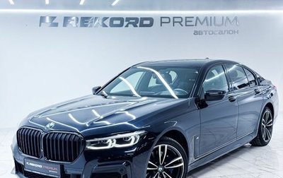 BMW 7 серия, 2019 год, 4 600 000 рублей, 1 фотография