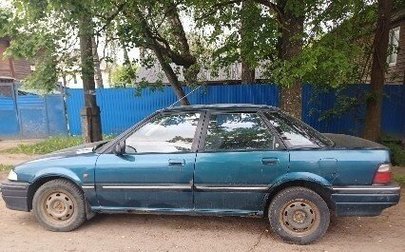 Land Rover 400, 1993 год, 40 000 рублей, 1 фотография