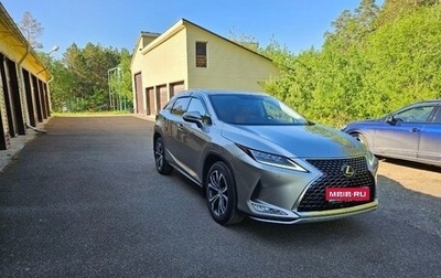 Lexus RX IV рестайлинг, 2022 год, 6 700 000 рублей, 1 фотография