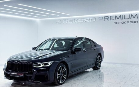BMW 7 серия, 2019 год, 4 600 000 рублей, 3 фотография