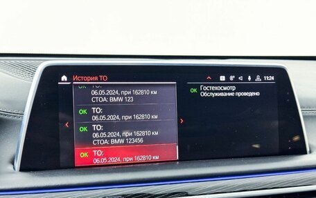 BMW 7 серия, 2019 год, 4 600 000 рублей, 19 фотография
