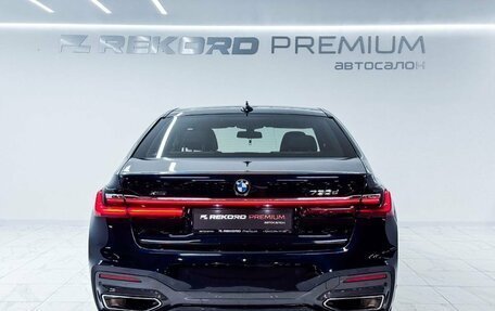 BMW 7 серия, 2019 год, 4 600 000 рублей, 39 фотография