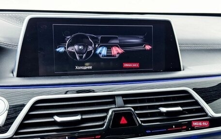 BMW 7 серия, 2019 год, 4 600 000 рублей, 15 фотография