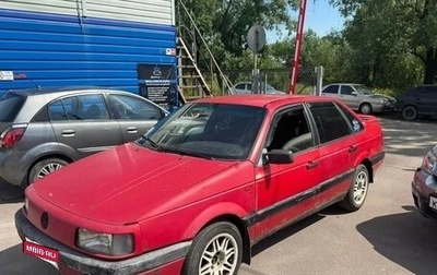 Volkswagen Passat B3, 1991 год, 110 000 рублей, 1 фотография