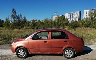Chery QQ6 (S21), 2009 год, 240 000 рублей, 1 фотография