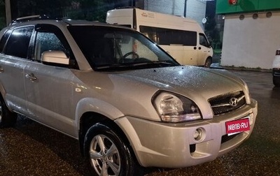 Hyundai Tucson III, 2008 год, 560 000 рублей, 1 фотография