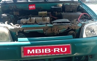 Mitsubishi Space Star I рестайлинг, 1999 год, 135 000 рублей, 1 фотография