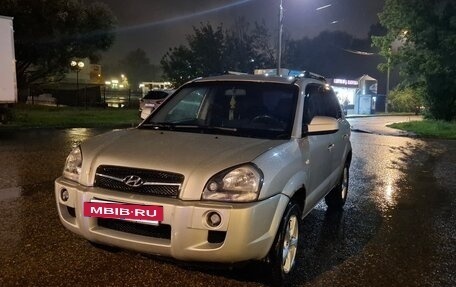 Hyundai Tucson III, 2008 год, 560 000 рублей, 2 фотография