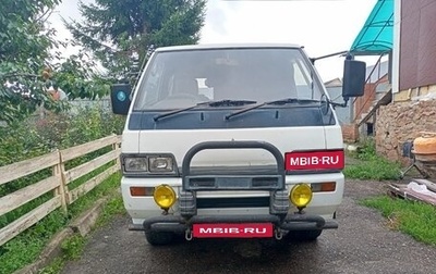 Mitsubishi Delica III, 1988 год, 370 000 рублей, 1 фотография