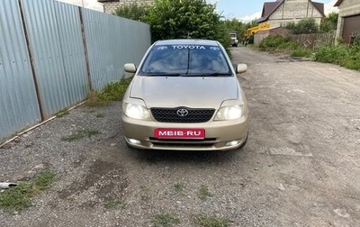 Toyota Allex i рестайлинг, 2002 год, 500 000 рублей, 1 фотография