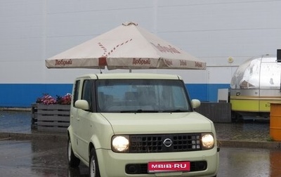Nissan Cube II, 2004 год, 399 000 рублей, 1 фотография