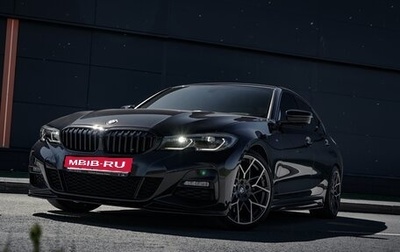 BMW 3 серия, 2019 год, 4 250 000 рублей, 1 фотография