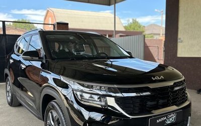 KIA Seltos I, 2025 год, 2 580 000 рублей, 1 фотография