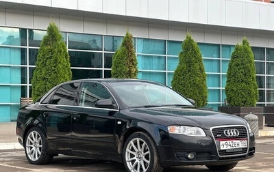 Audi A4, 2007 год, 750 000 рублей, 1 фотография