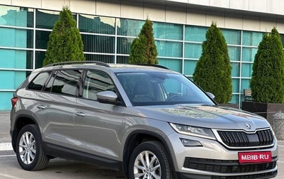 Skoda Kodiaq I, 2018 год, 2 400 000 рублей, 1 фотография