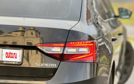 Skoda Superb III рестайлинг, 2016 год, 1 750 000 рублей, 4 фотография