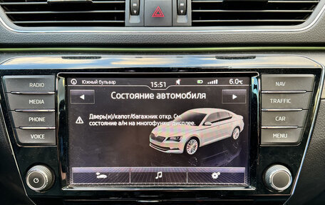 Skoda Superb III рестайлинг, 2016 год, 1 750 000 рублей, 22 фотография