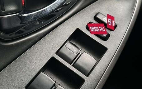 Toyota RAV4, 2010 год, 1 320 000 рублей, 5 фотография