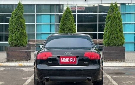 Audi A4, 2007 год, 750 000 рублей, 16 фотография