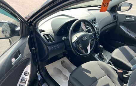 Hyundai Solaris II рестайлинг, 2015 год, 1 399 000 рублей, 10 фотография